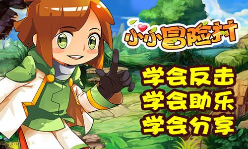 hahabet前方星辰大海梦想